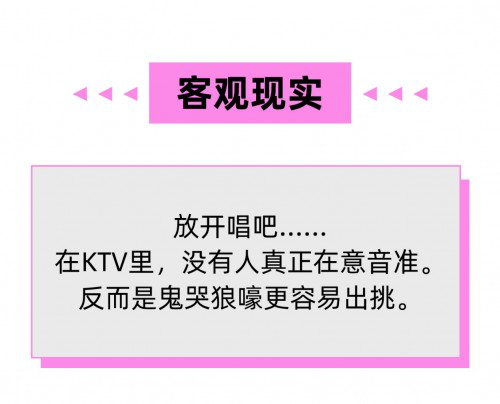 孩子才努力，成年人？都信玄学嘿！