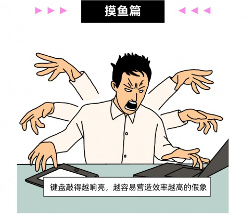 孩子才努力，成年人？都信玄学嘿！
