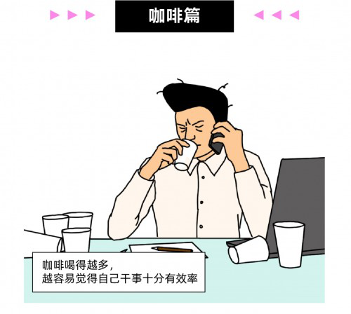 孩子才努力，成年人？都信玄学嘿！