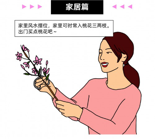 孩子才努力，成年人？都信玄学嘿！
