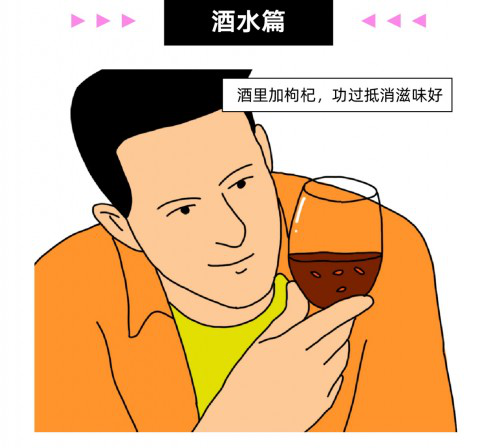 孩子才努力，成年人？都信玄学嘿！