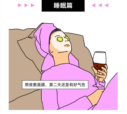 孩子才努力，成年人？都信玄学嘿！