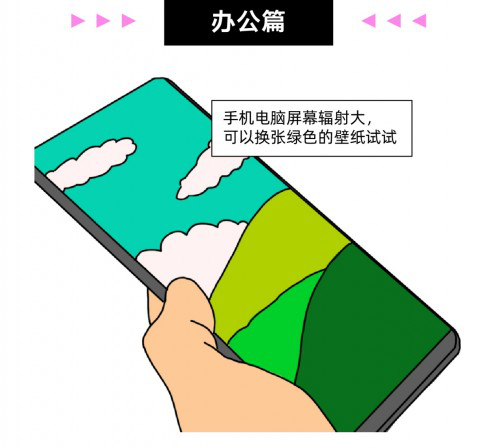 孩子才努力，成年人？都信玄学嘿！
