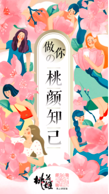 孩子才努力，成年人？都信玄学嘿！