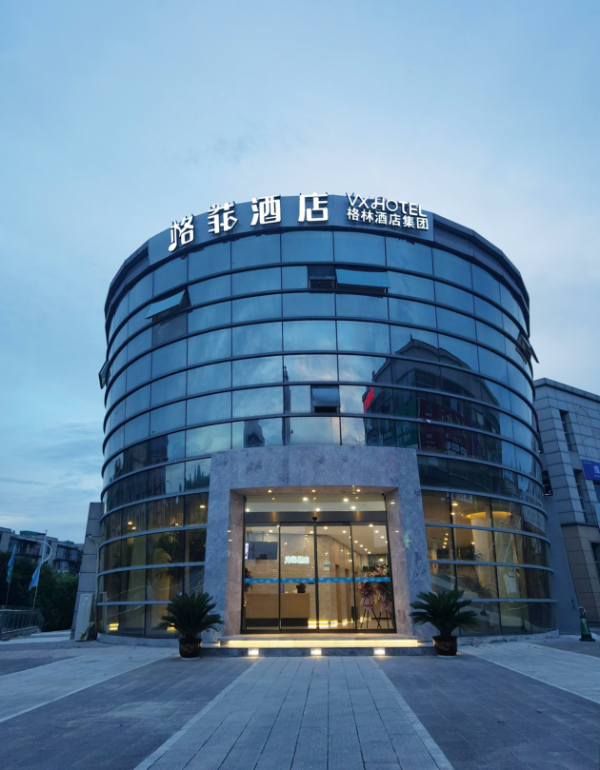 格林酒店集团黄金周OCC单日突破90%，千店满房