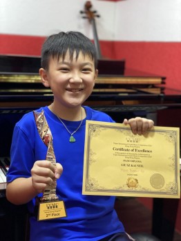 逆风而上丨疫情肆虐的8个月，廖偲楷拿下了6个国际钢琴大奖