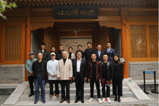 “符信——贾鸿君的笃定与信念”在时间博物馆开幕