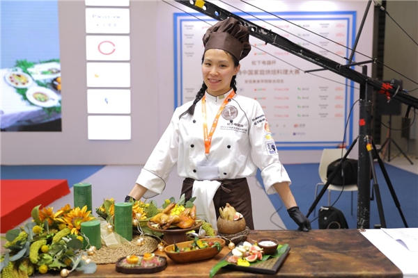 2020中国家庭烘焙料理大赛冠军争夺战即将开启
