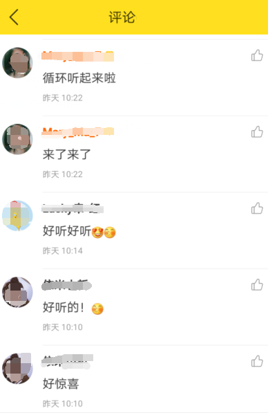 不羁才情追寻真我，张哲瀚跨界新专《我遇见我》酷我音乐炸裂登陆