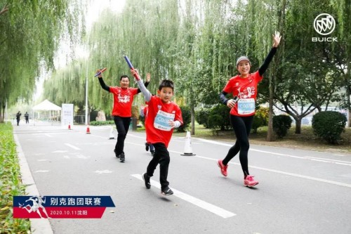 2020别克跑团联赛沈阳站完赛，东北速度势不可挡！