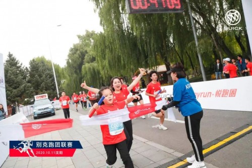 2020别克跑团联赛沈阳站完赛，东北速度势不可挡！
