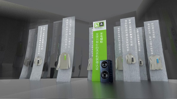 分区洗新“标准”出炉，你家的洗衣机符合标准吗？