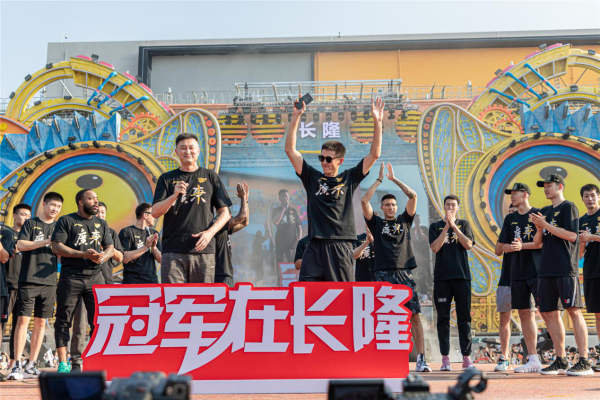 文体融合 朝气勃发 长隆与CBA联合举办首次总冠军大巡游