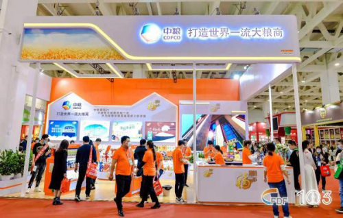中粮粮谷亮相第103届糖酒会，福临门多款主粮新品备受关注