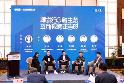 互动视频行业技术标准发布，互影开启“互动视频+”的新探索