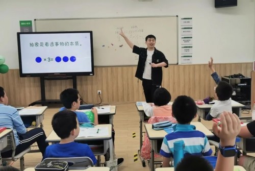 专注中小学培优26年的巨人教育，不忘初心再出发