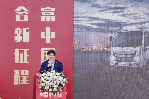 聚合新征程 创富中国行 欧航欧马可成卡友创富之路的最强助力