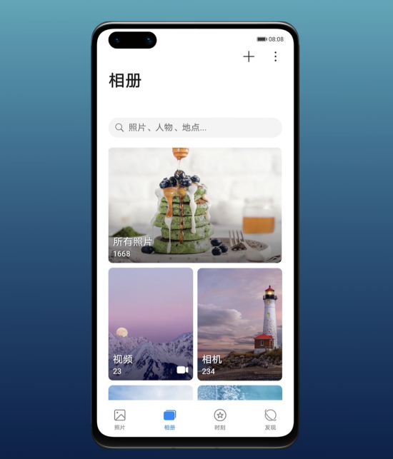 让你的相册变身杂志大片升级后的华为emui11图库究竟有多好看