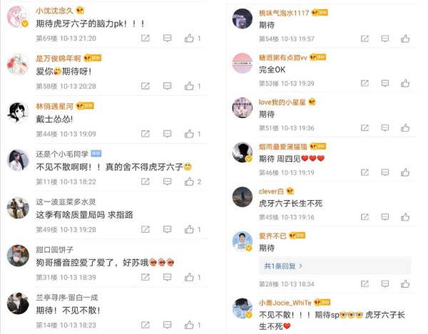 “谁是怪盗”最强脑力PK Godlie第五季特别篇来袭