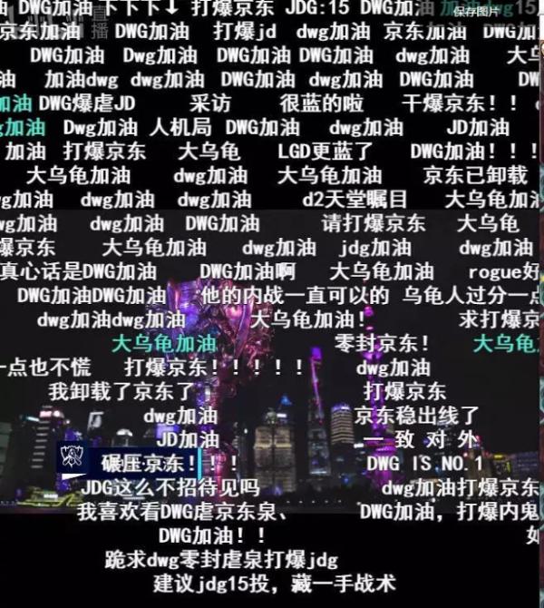 SN.Steven加盟SN，张康阳不干足球开始玩电竞了？