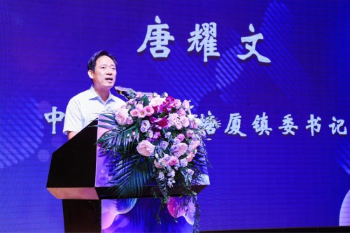 盛大开幕｜第十五届广东国际温泉文化旅游节在塘厦三正半山温泉酒店火热进行中