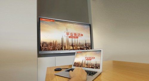 如何联动8000+职场？ MAXHUB助力平安集团打造高效智能办公