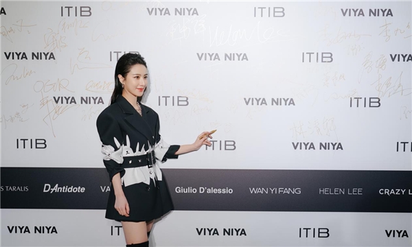 ITIB·VIYA NIYA 全球首发，直播女王薇娅viya时尚跨界，重塑未来