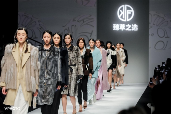 臻萃之选亮相上海时装周，以最飒的态度对话“Z世代”