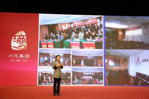 共建 共享 共赢丨2020首届中国法商生态年会在京成功举办