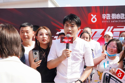 被网红标签耽误的企业家辛有志：百亿C2M供应链操盘者