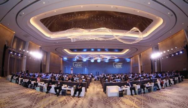 CFIC2020中国消防安全产业大会规划引领发展变局中拓新局