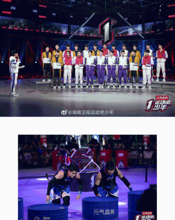 运动吧少年!元气满满的哥哥原来是这样炼成的!