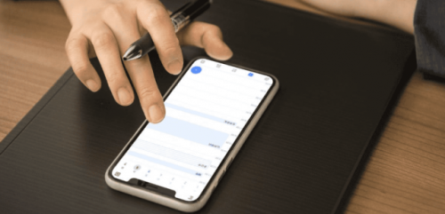 不知道考勤软件哪个好 选择飞书!