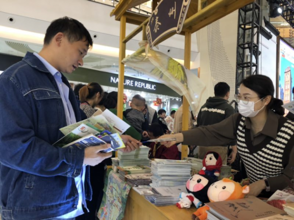 “水韵江苏 皖约美好”文化旅游路演走进安徽合肥、黄山