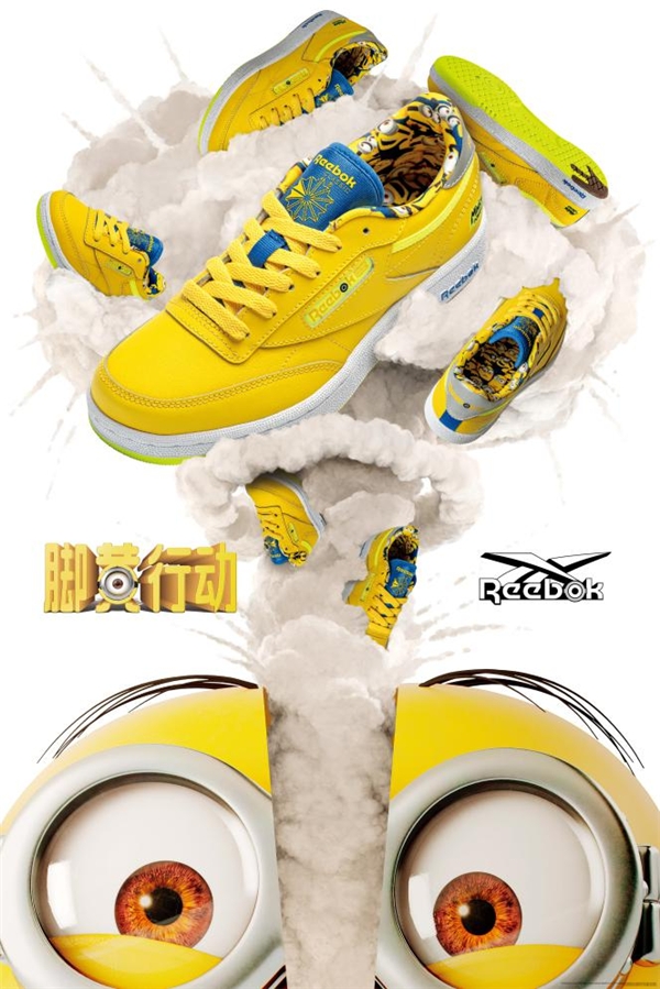 Reebok锐步“脚黄行动”启动 R1SE周震南率领小黄人脑洞大开，敢做例外！