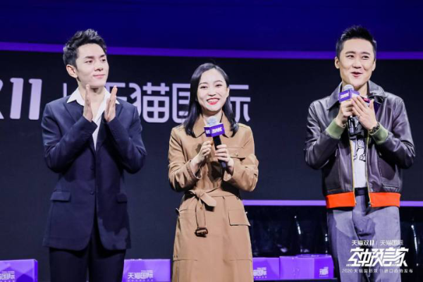 李佳琦在“选品大会”现场和天猫国际小二battle，“太苛刻了！”