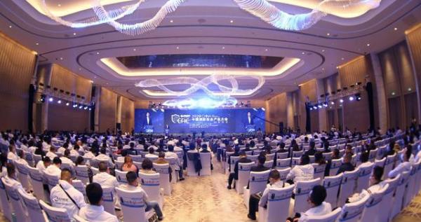 CFIC2020中国消防安全产业大会规划引领发展变局中拓新局