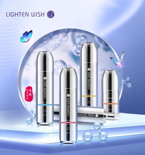 光希脂质体吸收技术——3亿微晶自导入，让肌肤“吃”进护肤品！