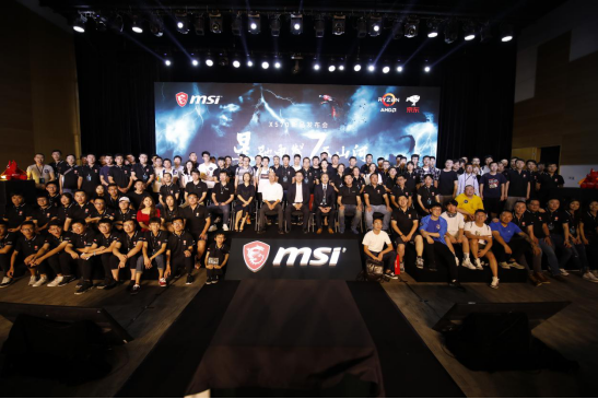 2020微星MGA电子竞技大赛圆满落幕！