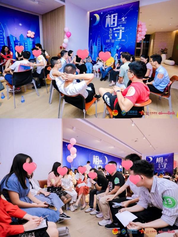 深圳市南山团区委“第二期深港青年联谊活动”圆满举办