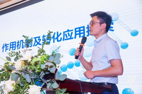 肌麦迩新品面霜全球首发，成为国货之光，做中国人自己的品牌！