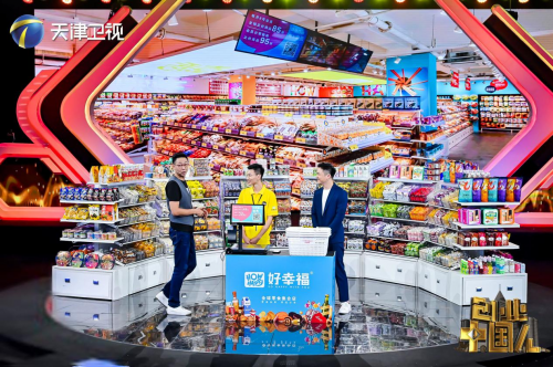 智蜂巢首登创业中国人，抢滩小户型家装市场