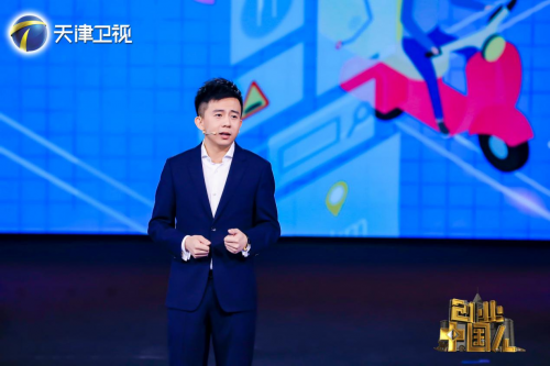 智蜂巢首登创业中国人，抢滩小户型家装市场