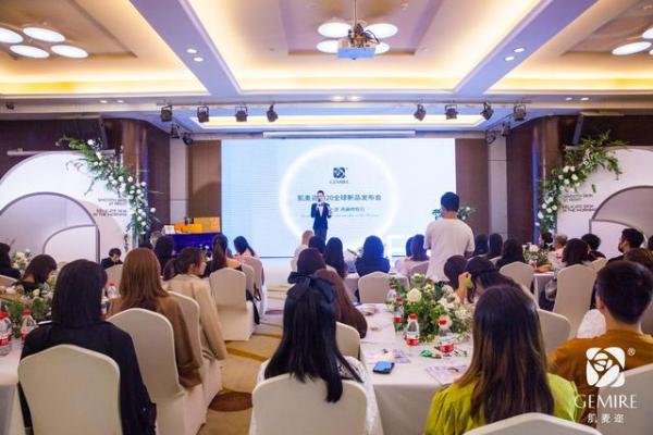 肌麦迩新品面霜全球首发，成为国货之光，做中国人自己的品牌！