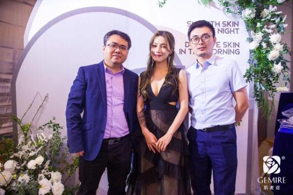 肌麦迩新品面霜全球首发，成为国货之光，做中国人自己的品牌！