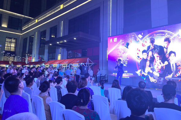 魔艺创新，惊喜连天——2020上海生活魔术节完美落幕！