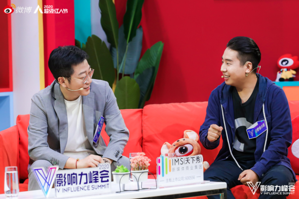 朱一旦对话野食小哥：什么样的内容才是未来之选