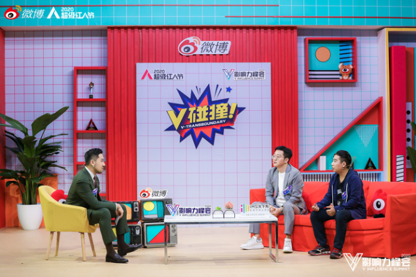 朱一旦对话野食小哥：什么样的内容才是未来之选