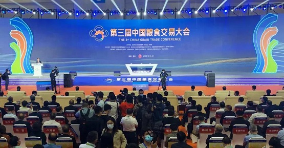 高哲参展第三届中国粮食交易大会，AI快检仪惊艳全场