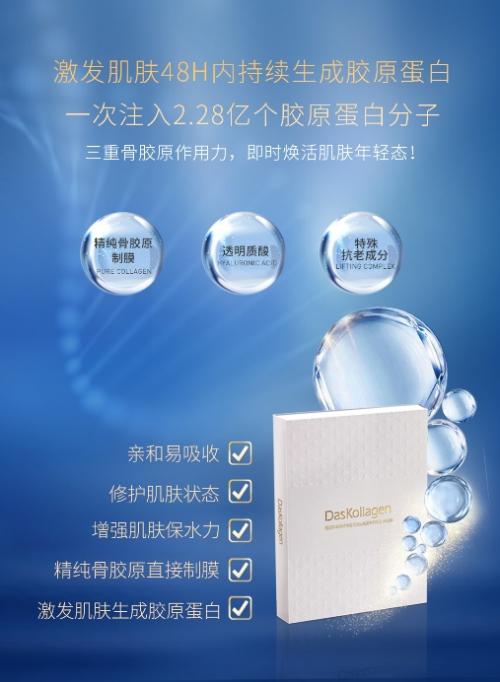 双十一攻略丨聪明人的护肤品囤货指南_德国蒂蔻兰嘉